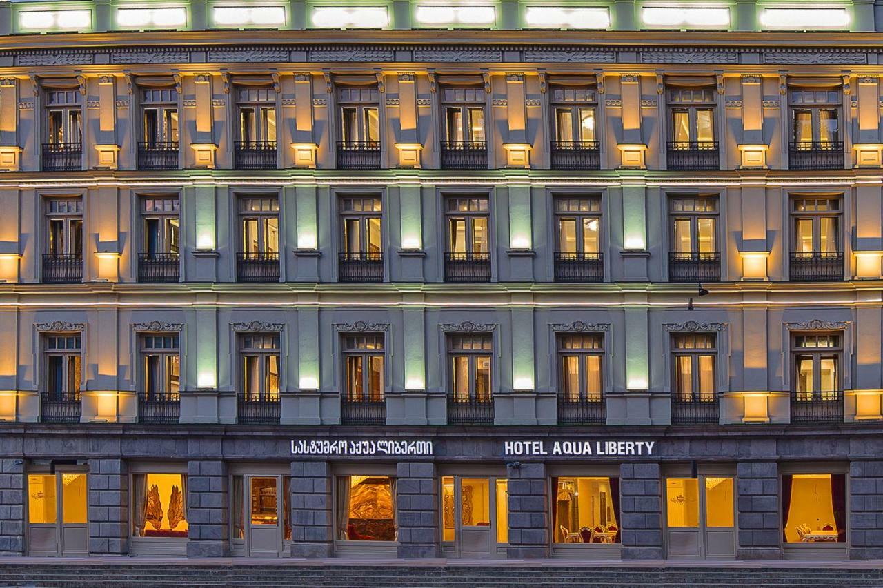 Hotel Aqua Liberty Tbilisi Zewnętrze zdjęcie